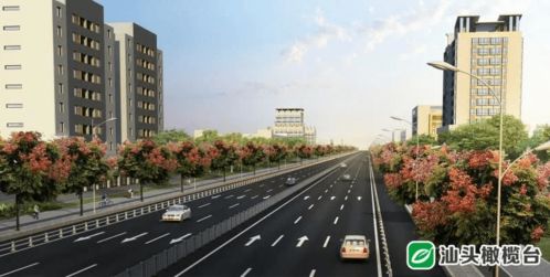 计划9月份完成 金鸿公路澄海段市政化改造工程将带来这些新变化